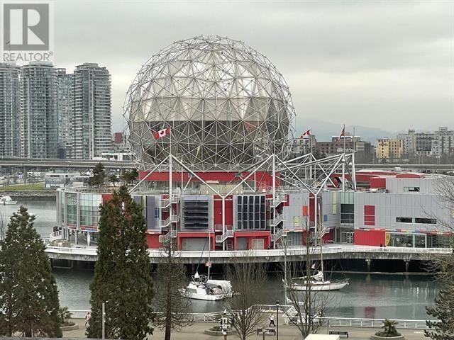 Photo 1 of 3 Xx 1783 Manitoba Street, Vancouver BC