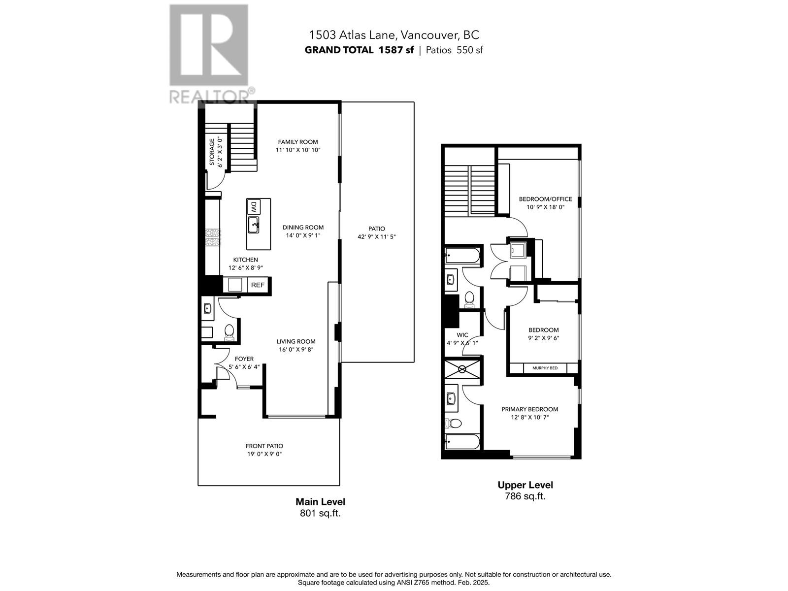 Photo 5 of 1503 Atlas Lane, Vancouver BC