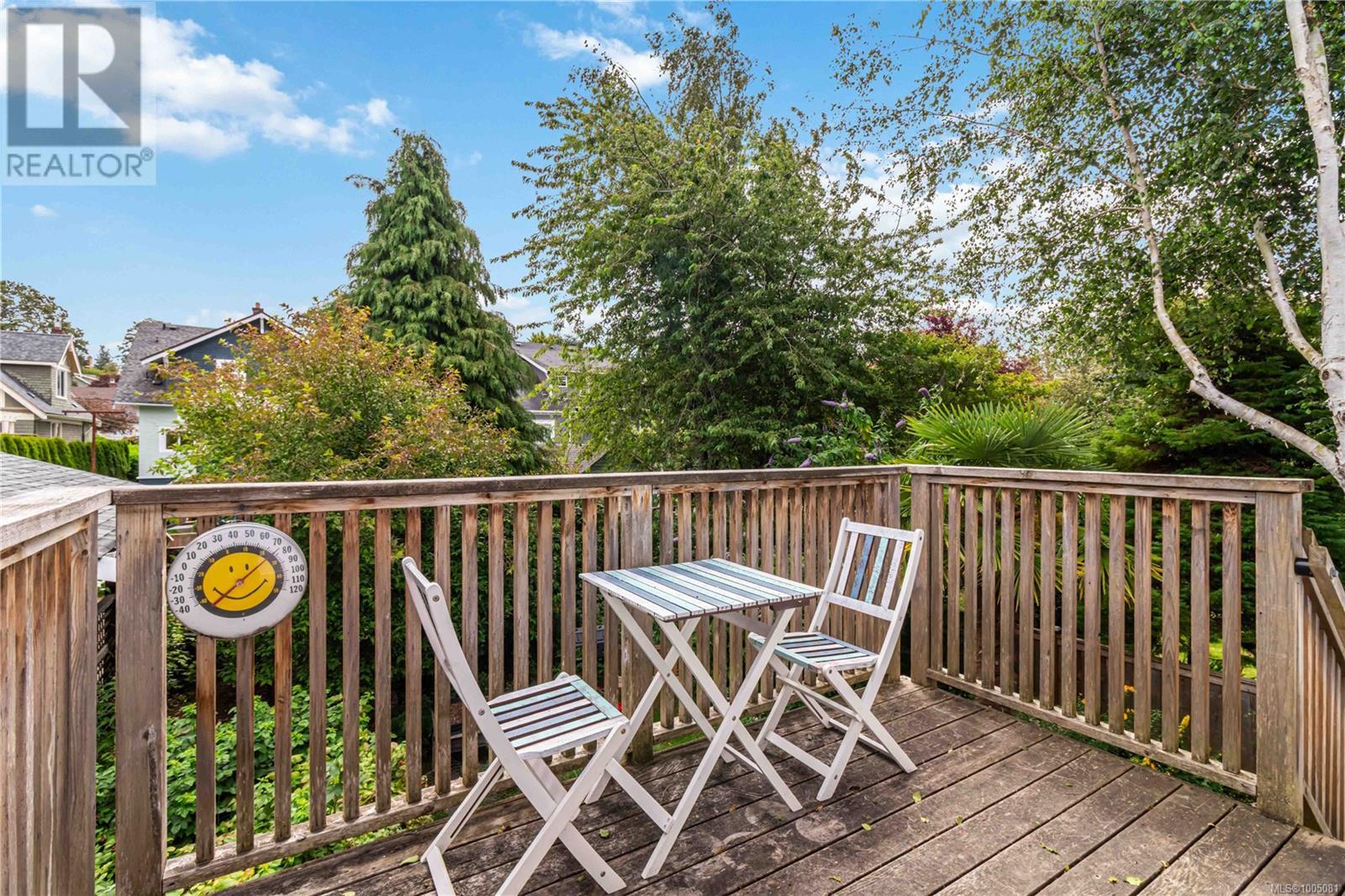 Photo 4 of 1579 Hampshire Rd, Oak Bay BC