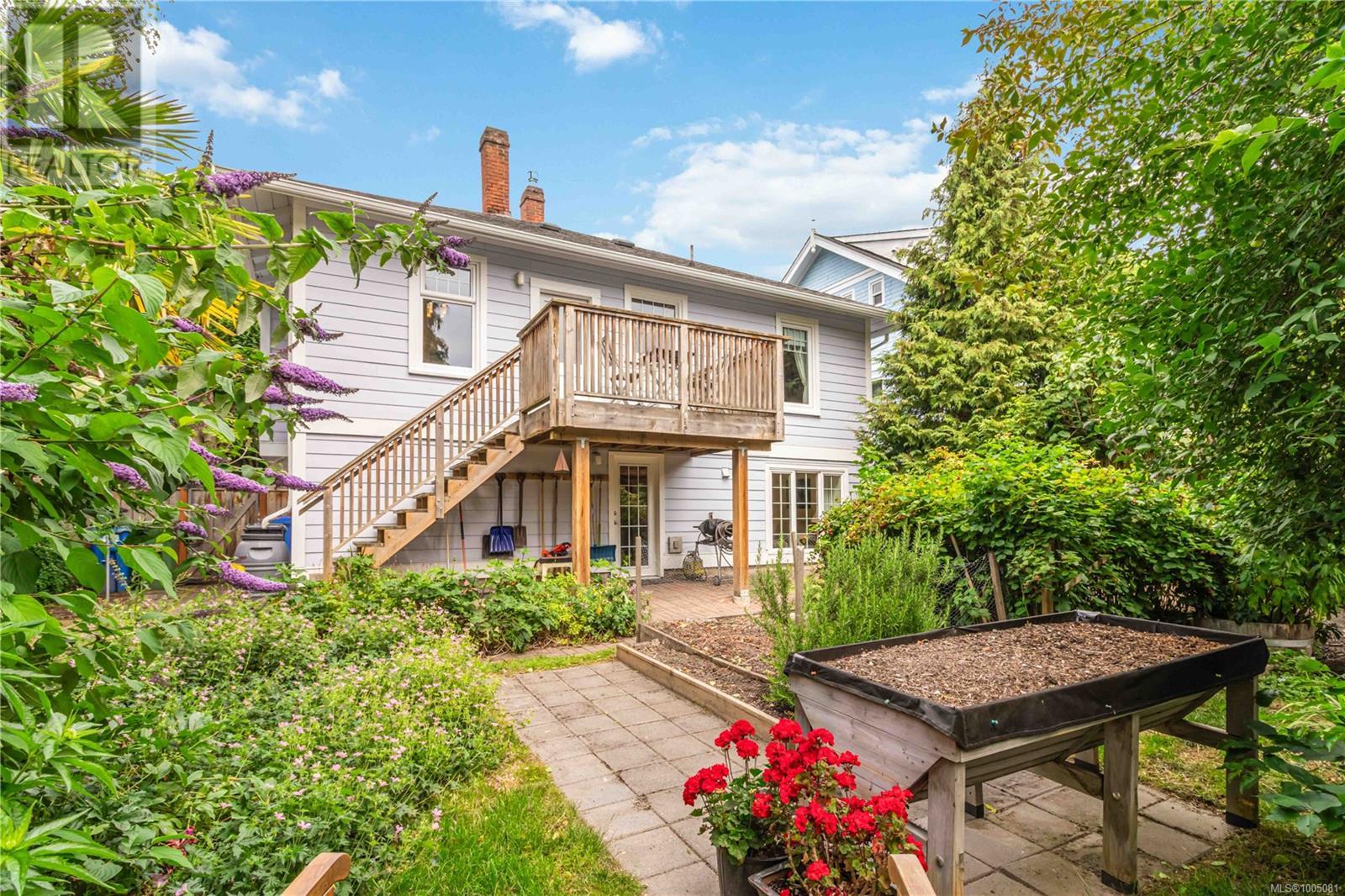 Photo 48 of 1579 Hampshire Rd, Oak Bay BC