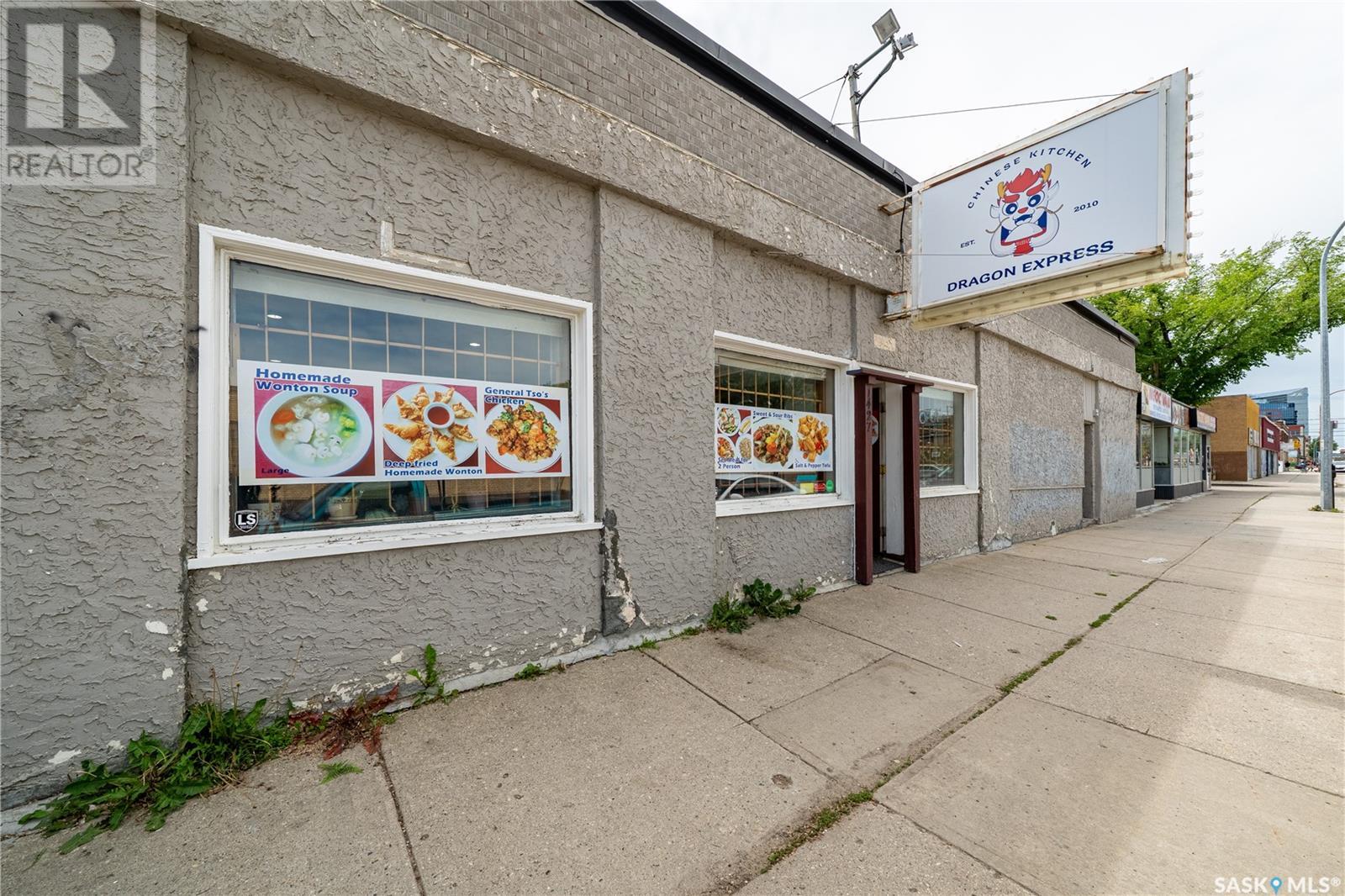 Photo 10 of 1427 11 Th Avenue, Regina SK