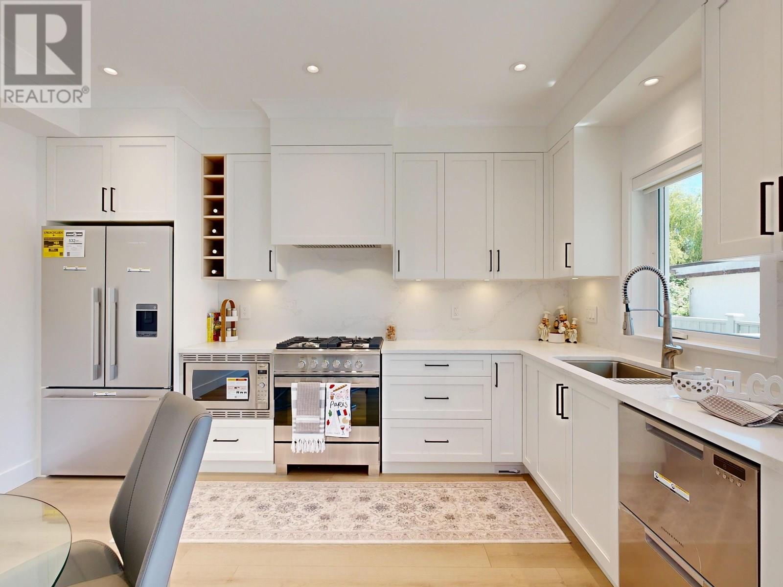 #1-7100 ASH Street, Richmond