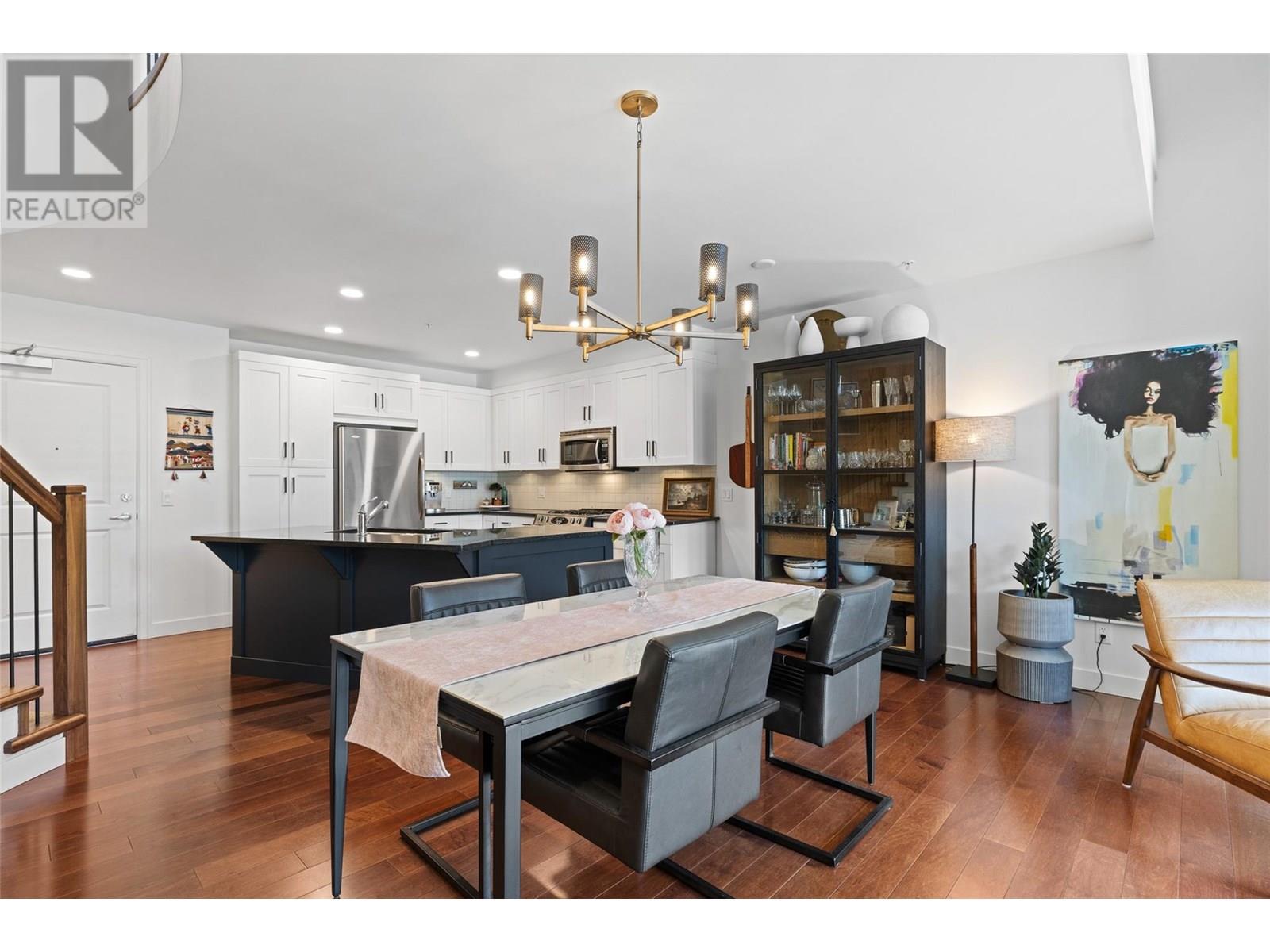 205 600 Sarsons Road, Kelowna