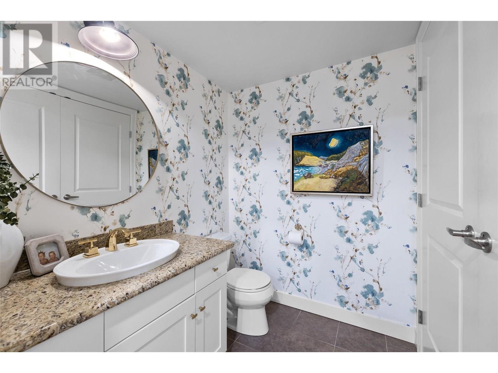 205 600 Sarsons Road, Kelowna