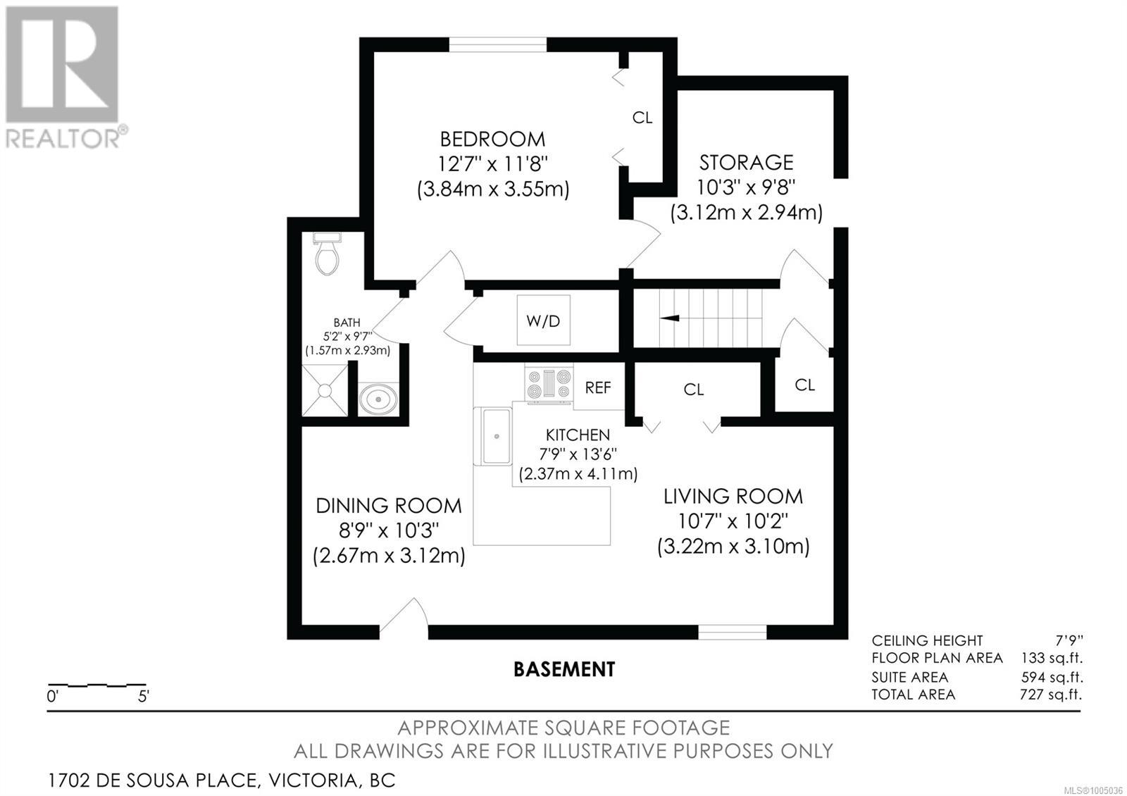 Photo 55 of 1702 De Sousa Pl, Saanich BC