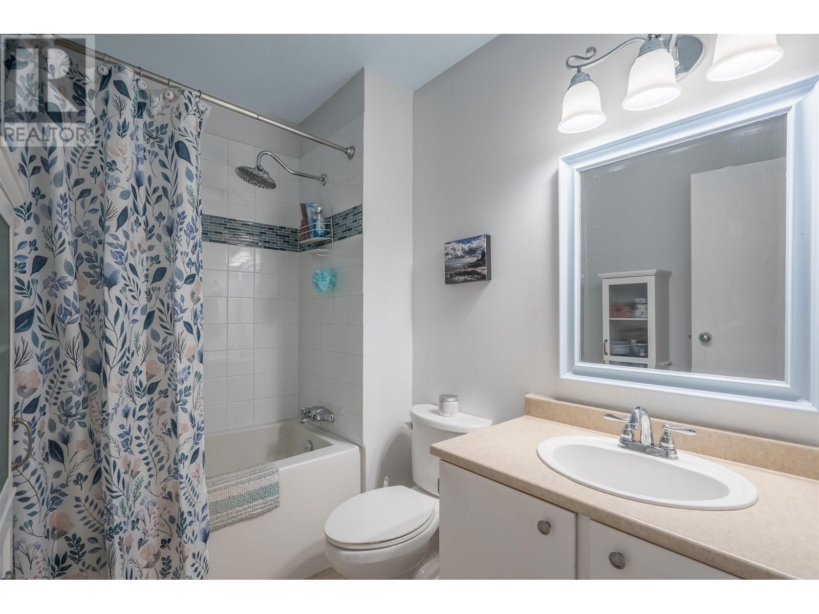 Photo 17 of 124 101 N Tabor Boulevard, Prince George BC