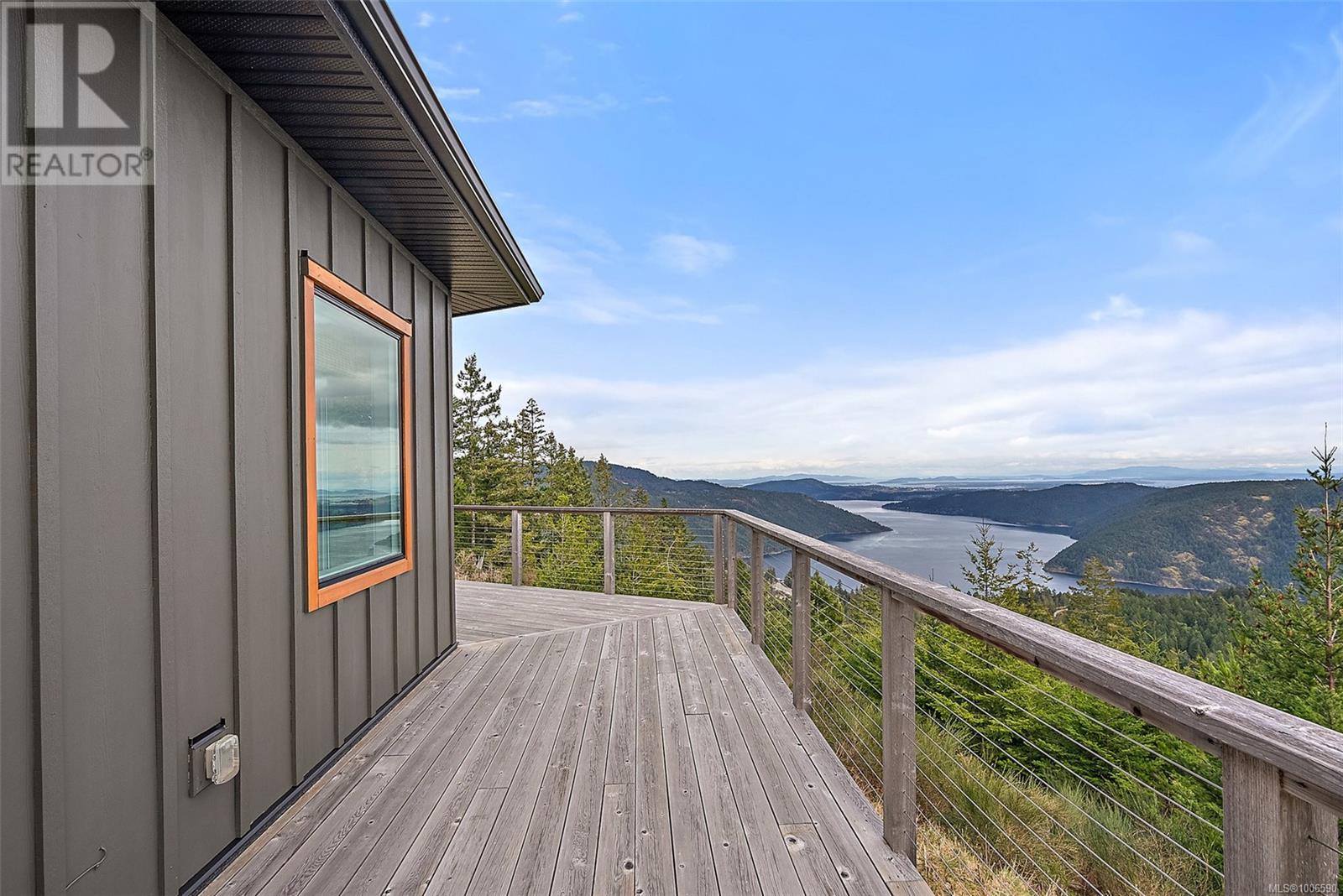 1490 Finlayson View Pl, Shawnigan Lake
