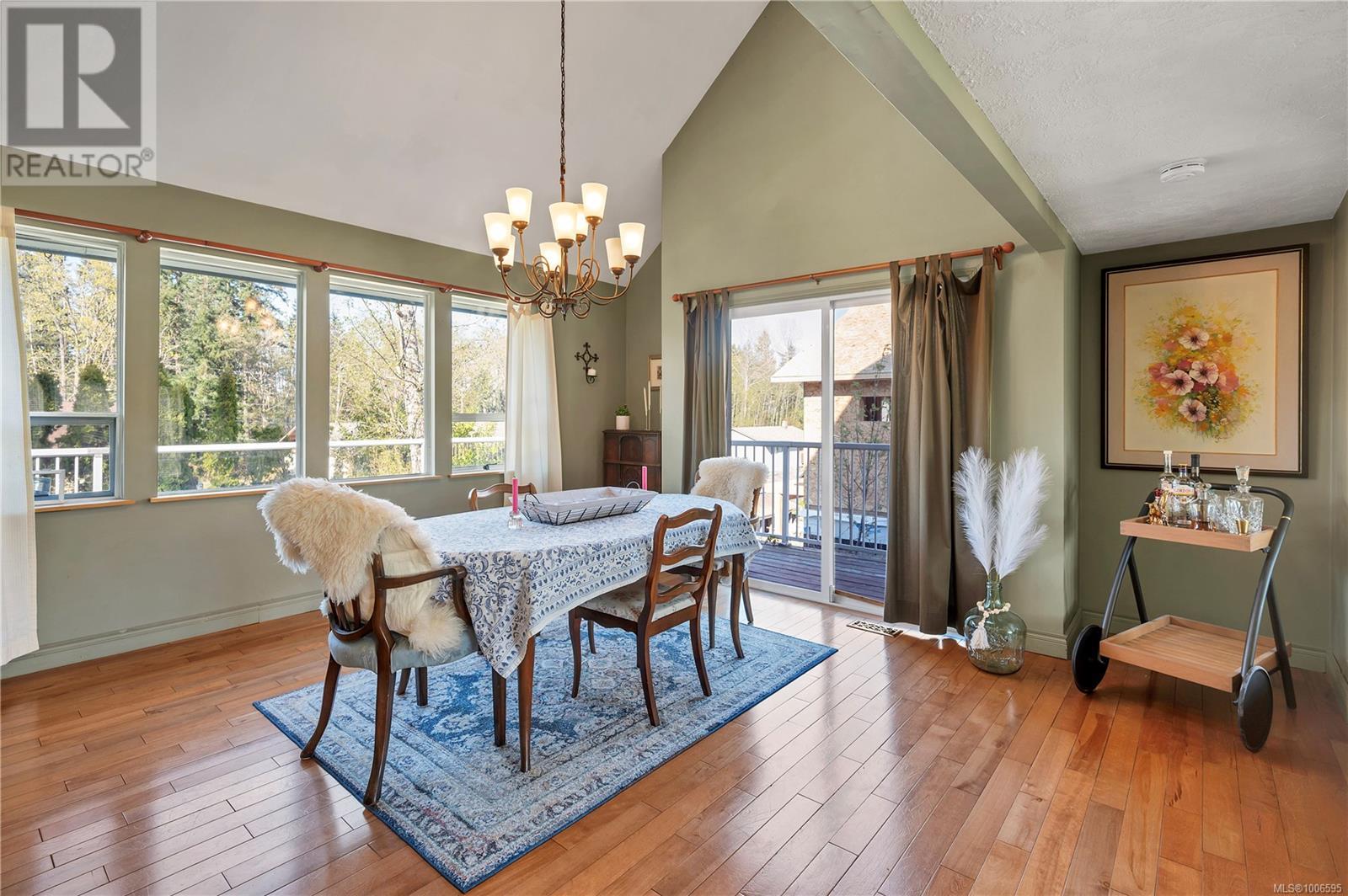 Photo 11 of 132 Skipton Cres, Campbell River BC