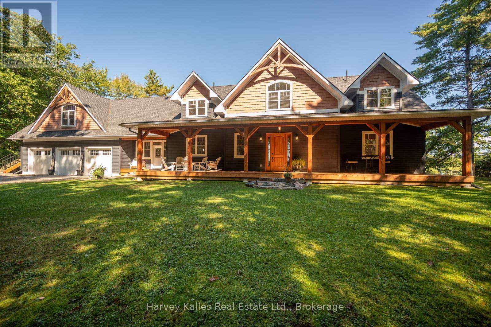 1045 LAKESHORE DRIVE
