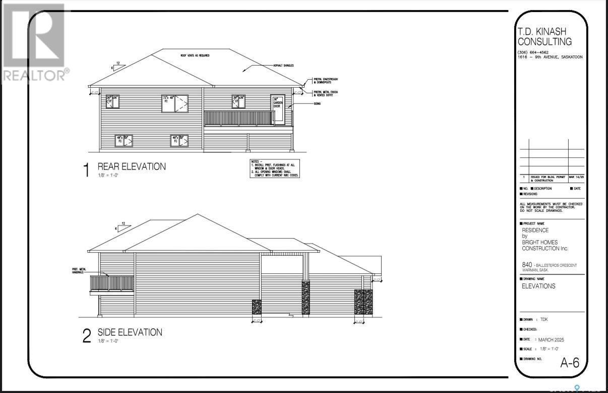 Photo 2 of 840 Ballesteros Crescent, Warman SK