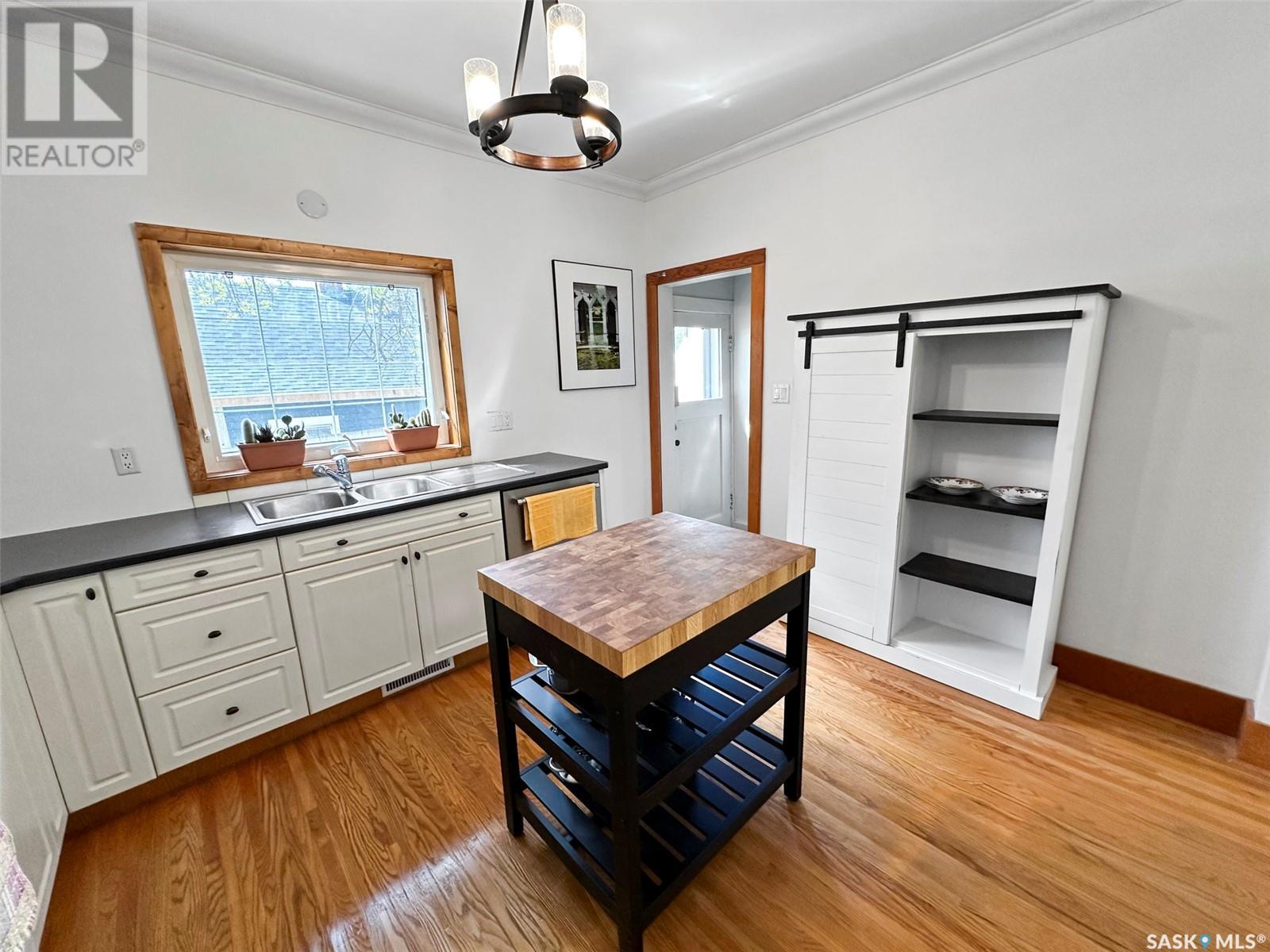 Single Family House Bungalow for Sale in  nd AVENUE NE Swift Current 