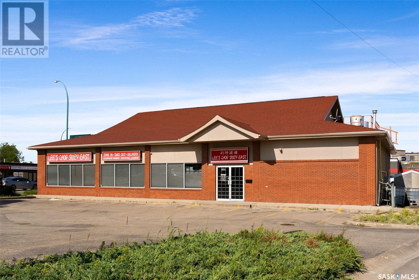 Photo 8 of 200 Victoria Avenue E, Regina SK