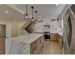 12 14500 Morris Valley Road, Mission, BC V0M1A1 Photo 11