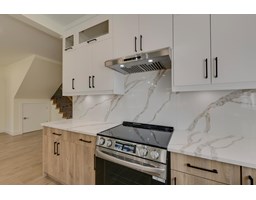 12 14500 Morris Valley Road, Mission, BC V0M1A1 Photo 9