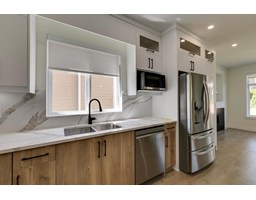 12 14500 Morris Valley Road, Mission, BC V0M1A1 Photo 7