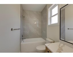 12 14500 Morris Valley Road, Mission, BC V0M1A1 Photo 28