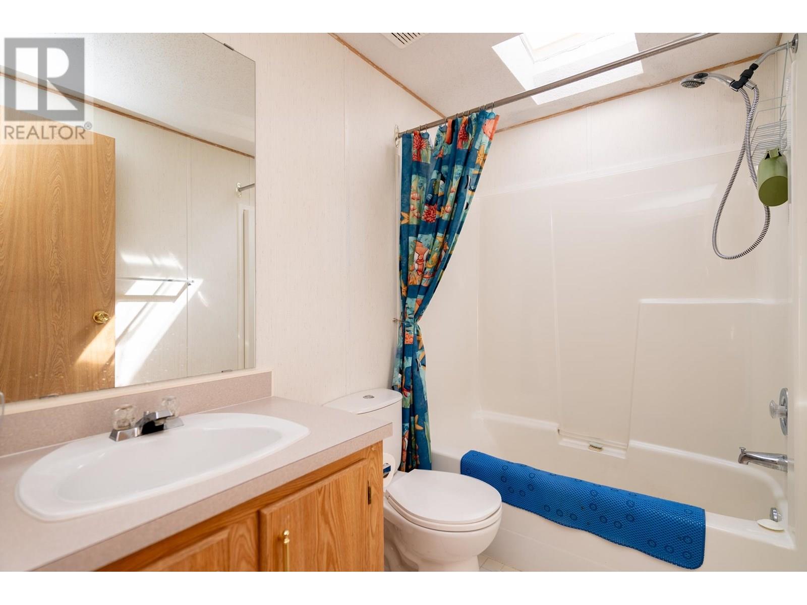 7395 IRENE ROAD, Prince George