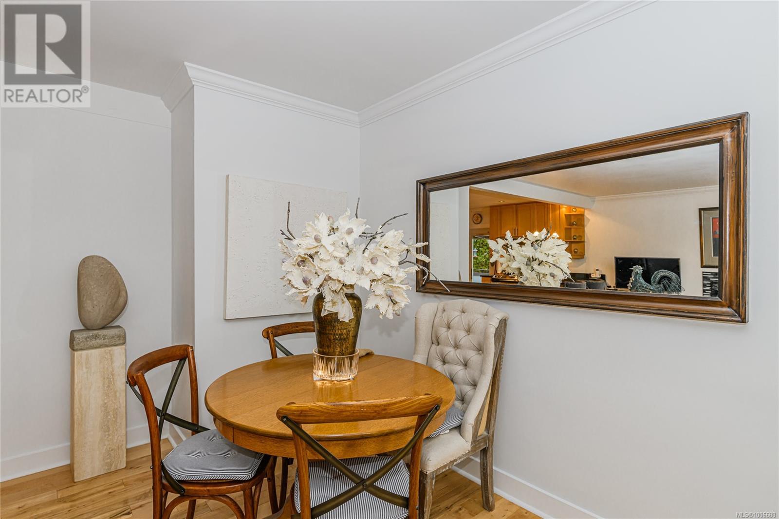 Photo 8 of 870 Pendene Pl, Saanich BC