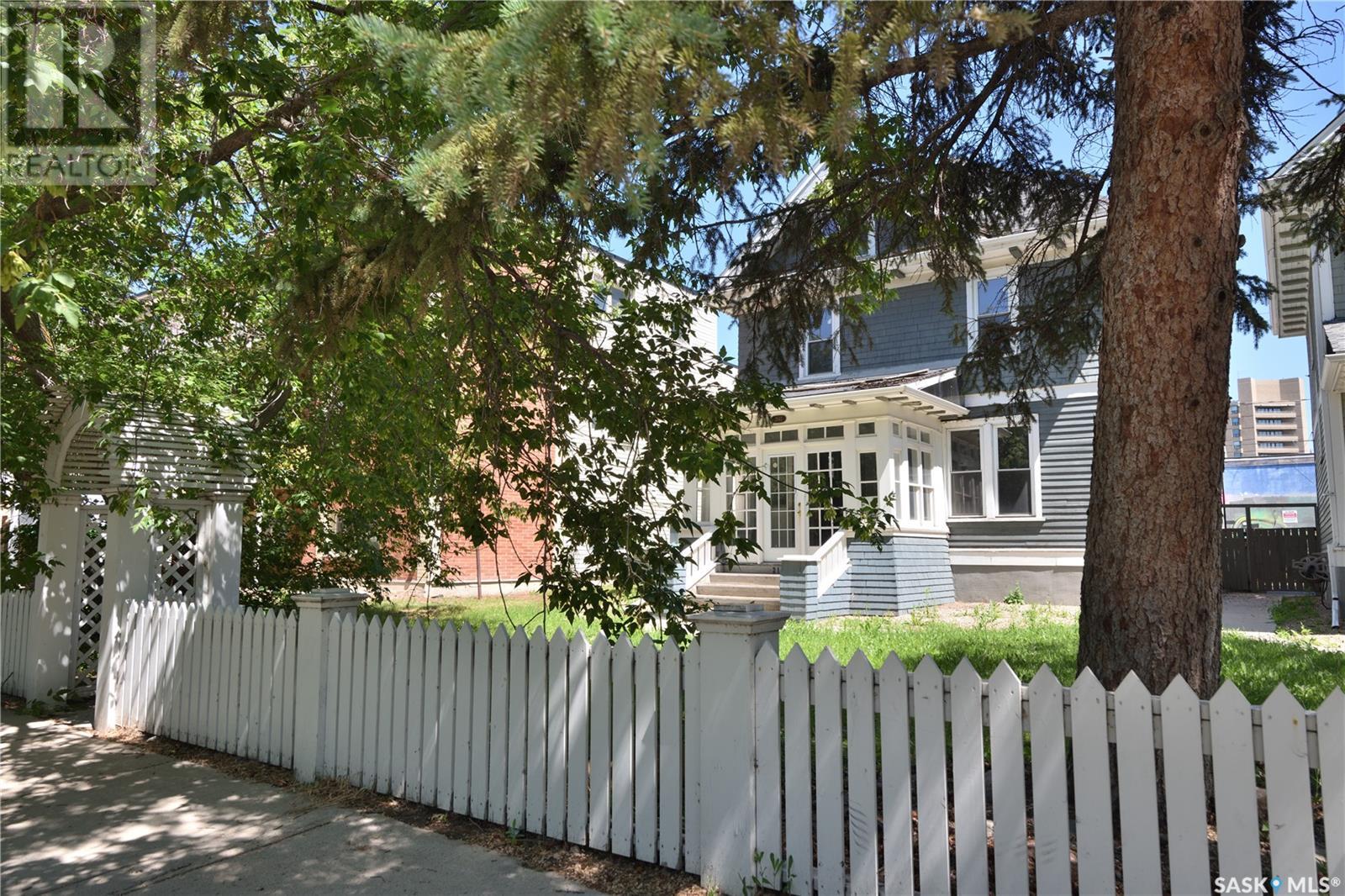 Photo 13 of 2143 Angus Street, Regina SK