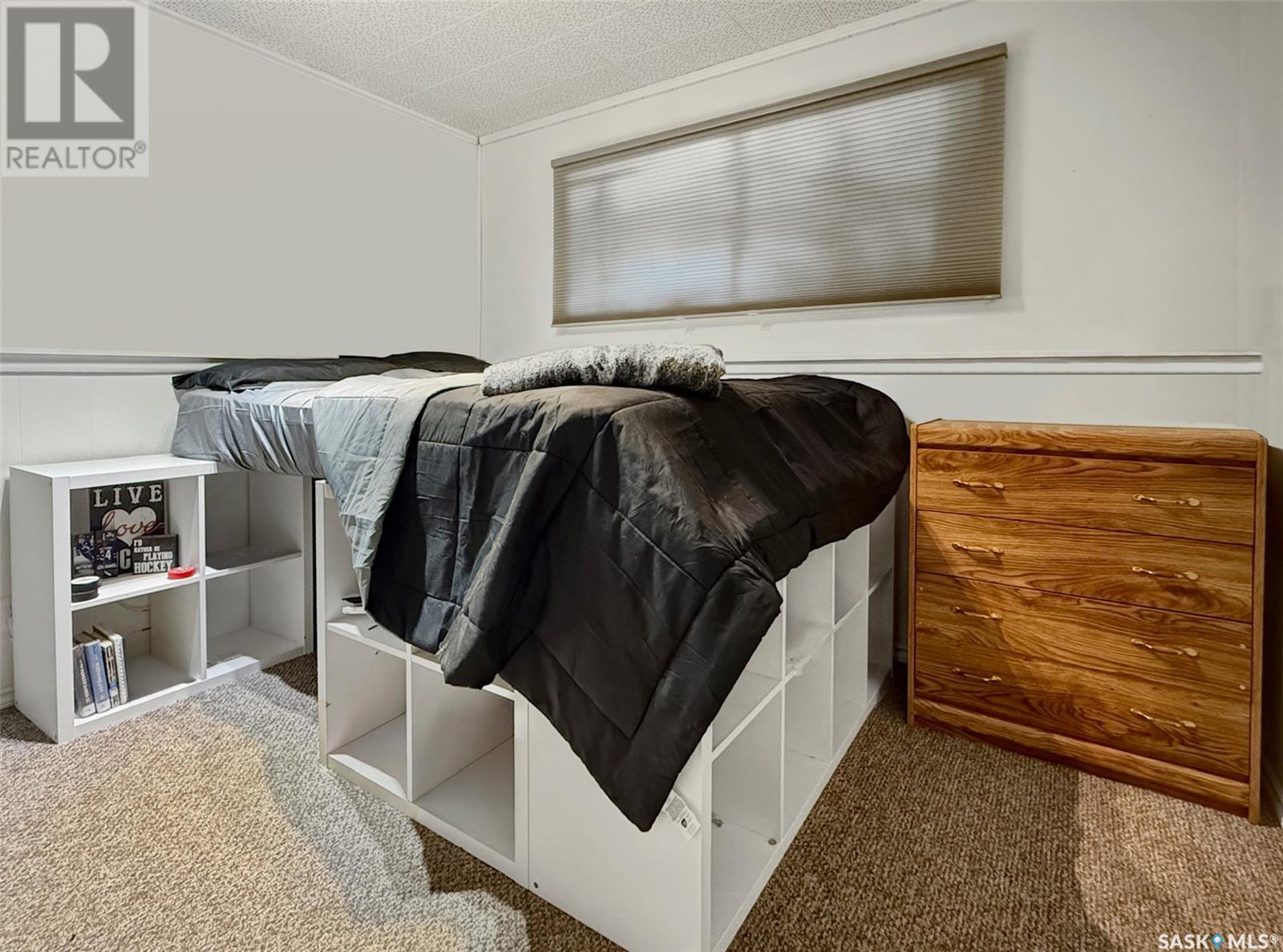 Single Family House Bi-level for Sale in  JUBILEE DRIVE Swift Current 