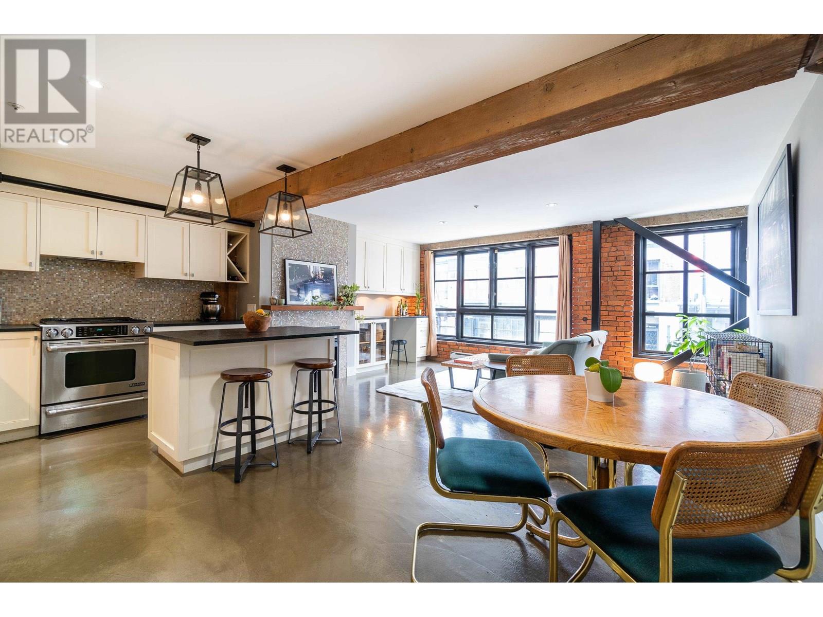Photo 1 of 203 1066 Hamilton Street, Vancouver BC