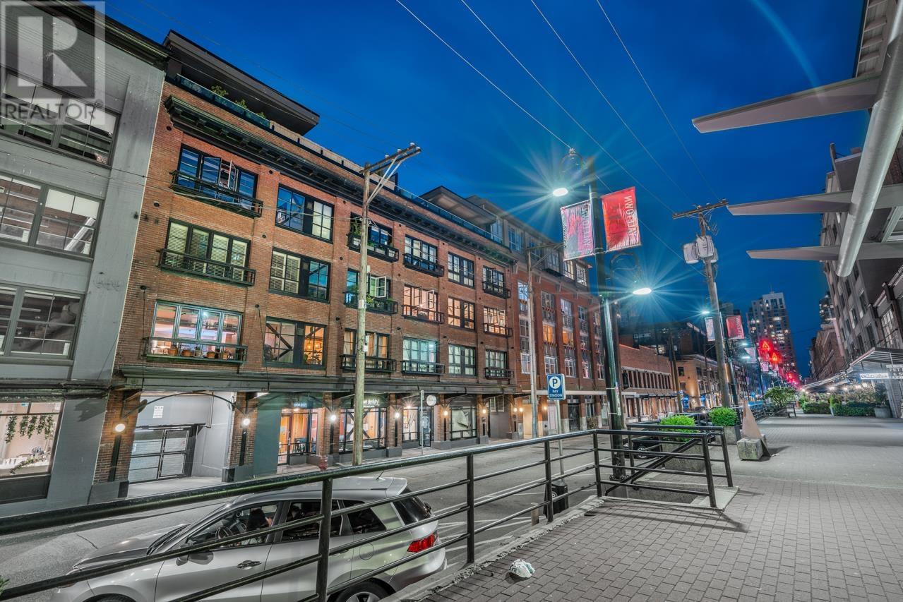 Photo 26 of 203 1066 Hamilton Street, Vancouver BC