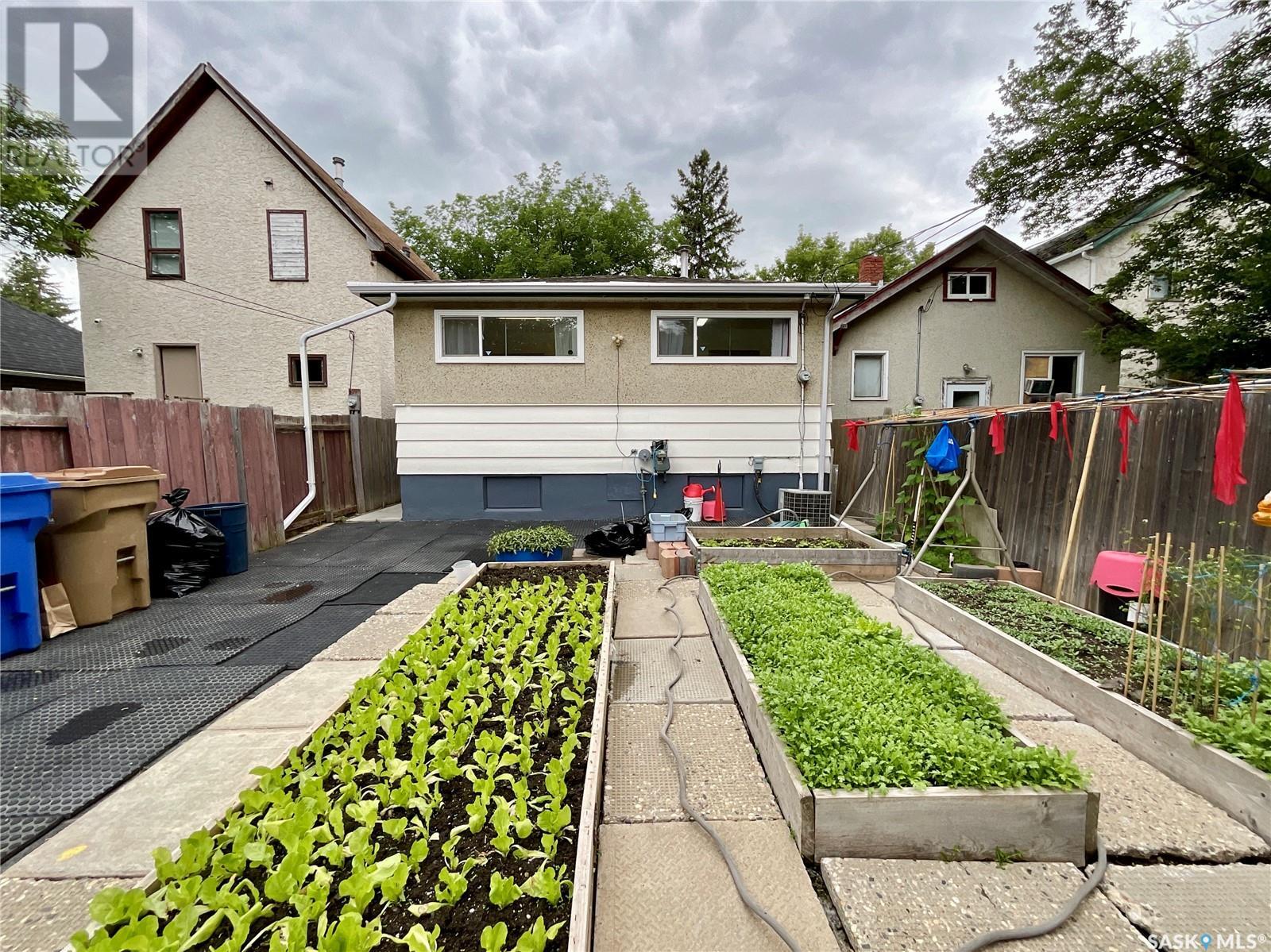 Photo 26 of 1327 Athol Street, Regina SK