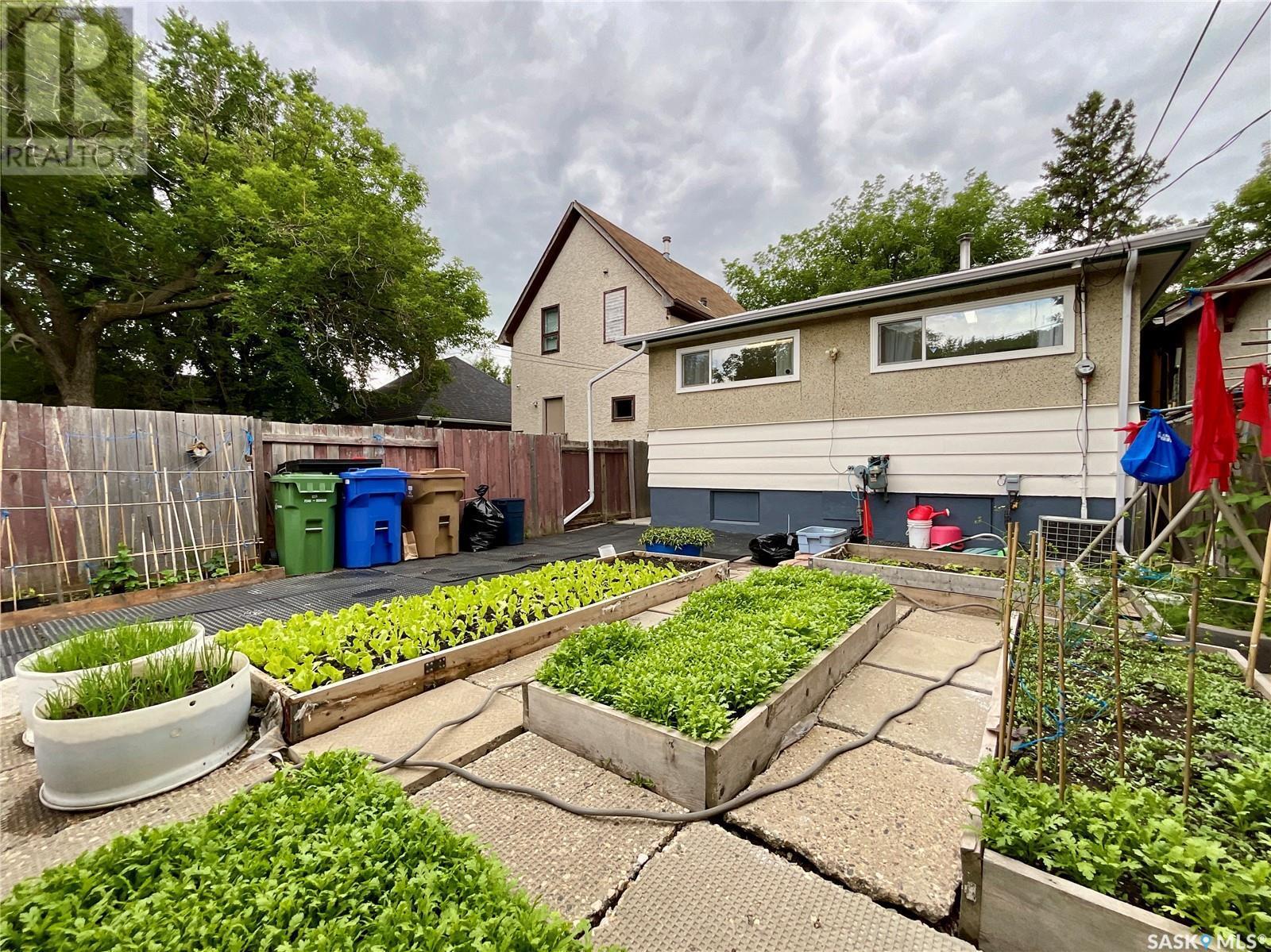 Photo 9 of 1327 Athol Street, Regina SK