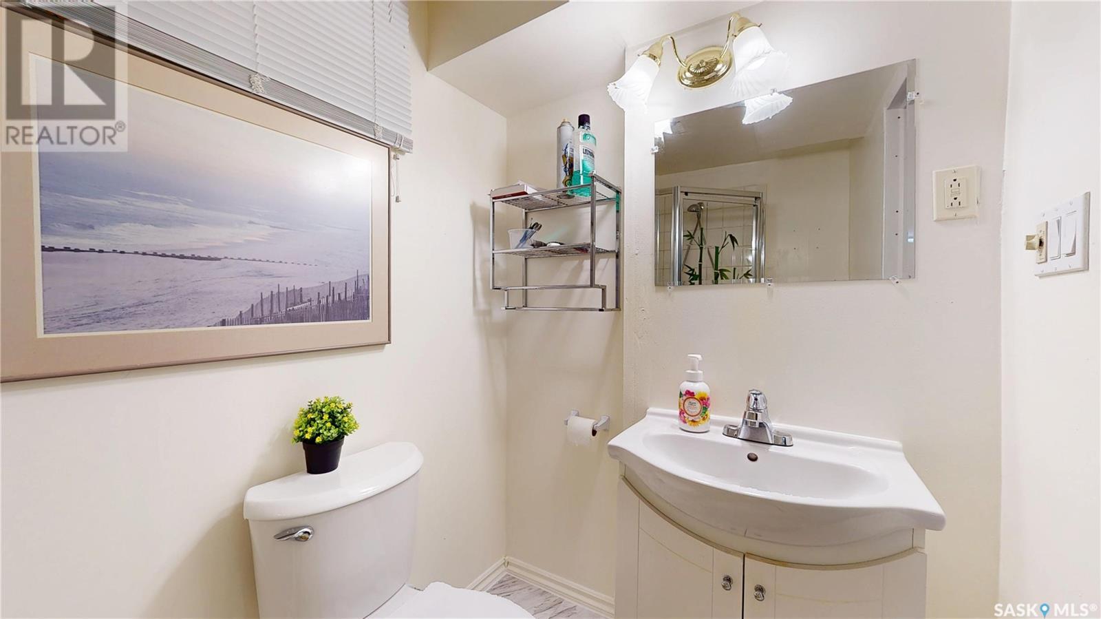 Photo 6 of 1327 Athol Street, Regina SK