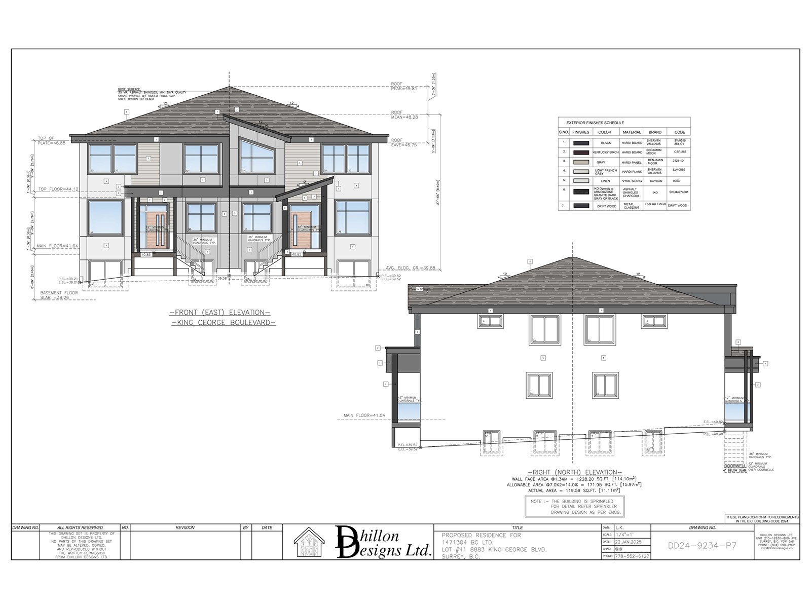 Photo 2 of 101 8883 King George Boulevard, Surrey BC