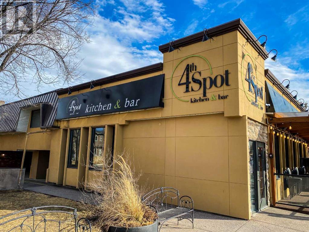 440 23 Avenue NW, Calgary, Alberta