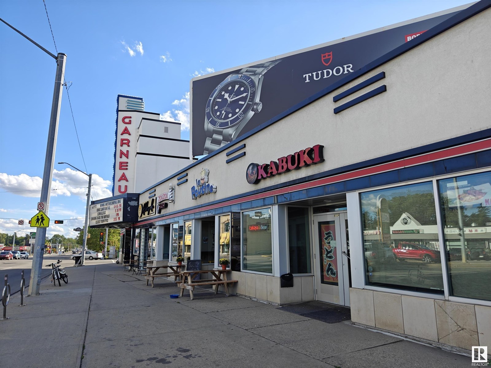 Photo 7 of 8724 109 St Nw, Edmonton AB