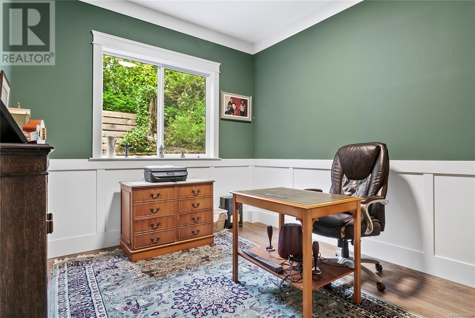 Photo 8 of 1430 Payton Pl, Saanich BC