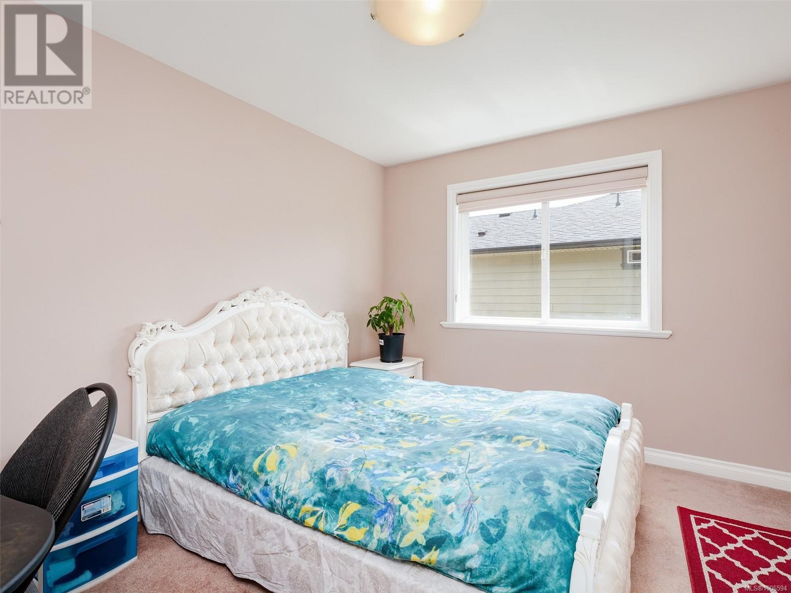Photo 22 of 1713 Mamich Cir, Saanich BC