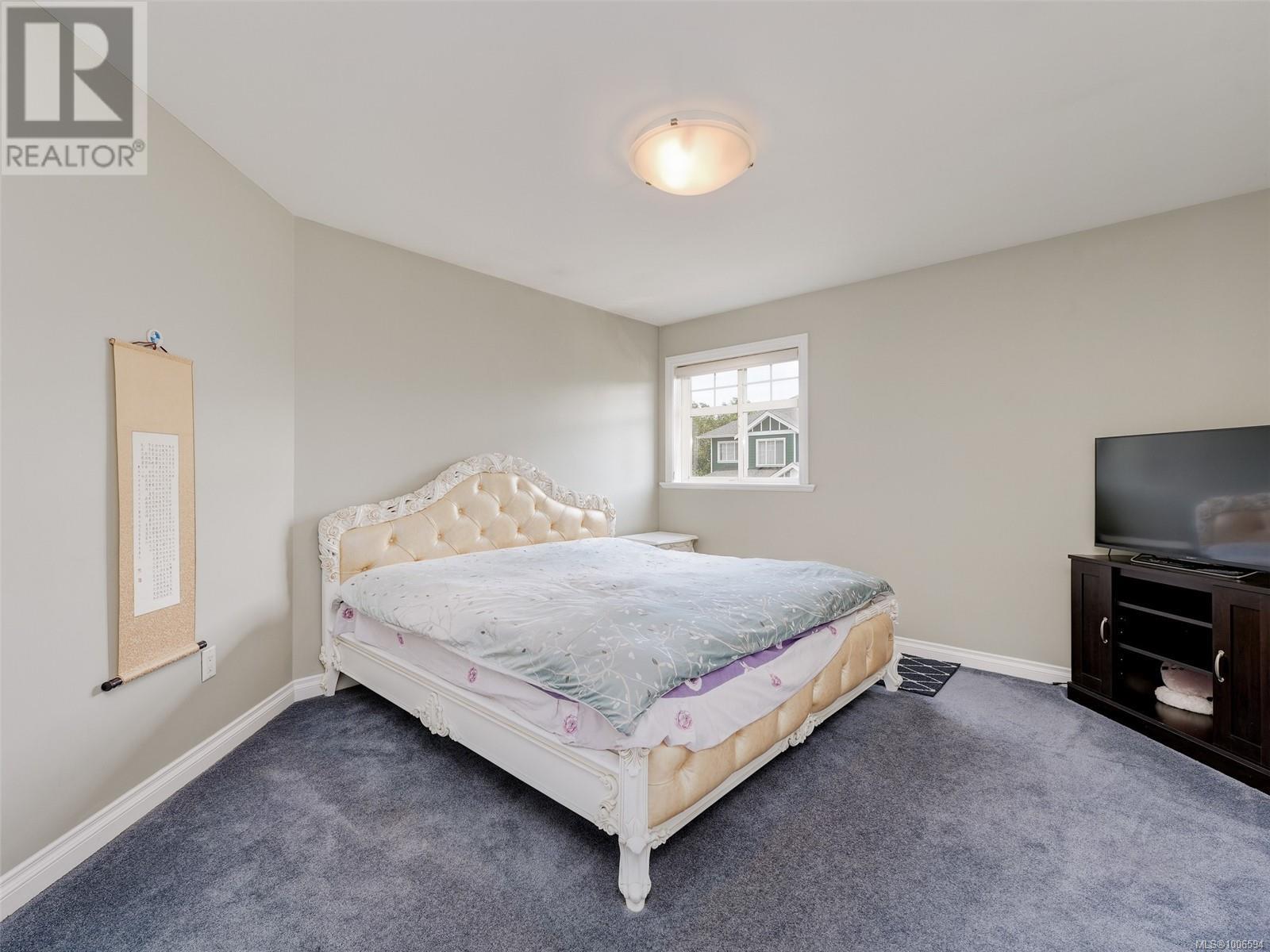 Photo 21 of 1713 Mamich Cir, Saanich BC