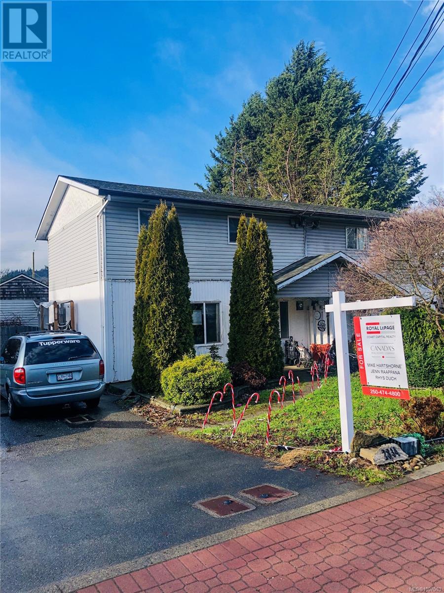 Photo 2 of 2834 Jacklin Rd, Langford BC