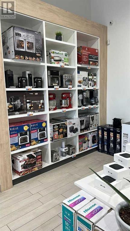 Business for Sale 