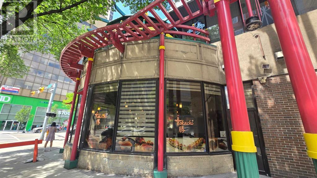 Retail for Sale in   Centre Street SE Chinatown Calgary 