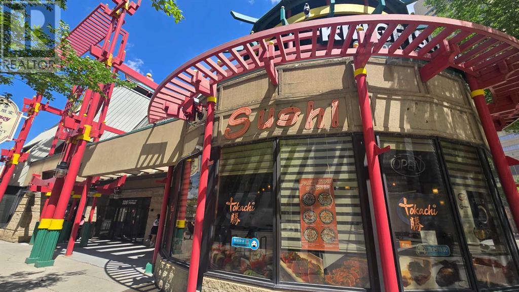 Retail for Sale in   Centre Street SE Chinatown Calgary 