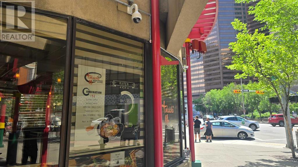 Retail for Sale in   Centre Street SE Chinatown Calgary 