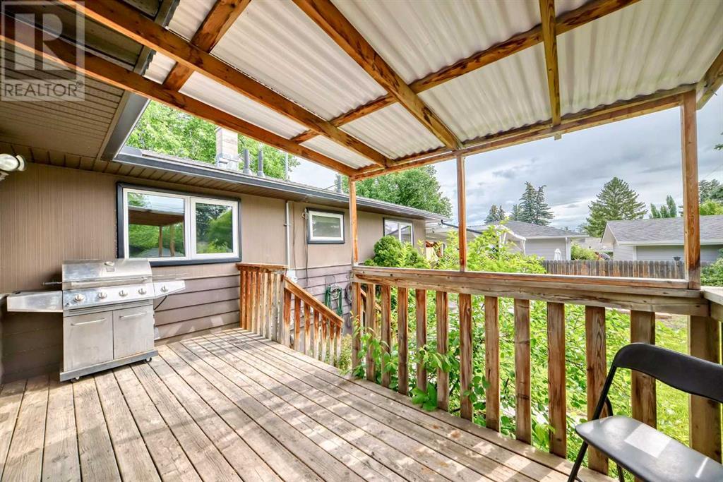 Single Family House Bungalow for Sale in  Kirby Place SW Kingsland Calgary 