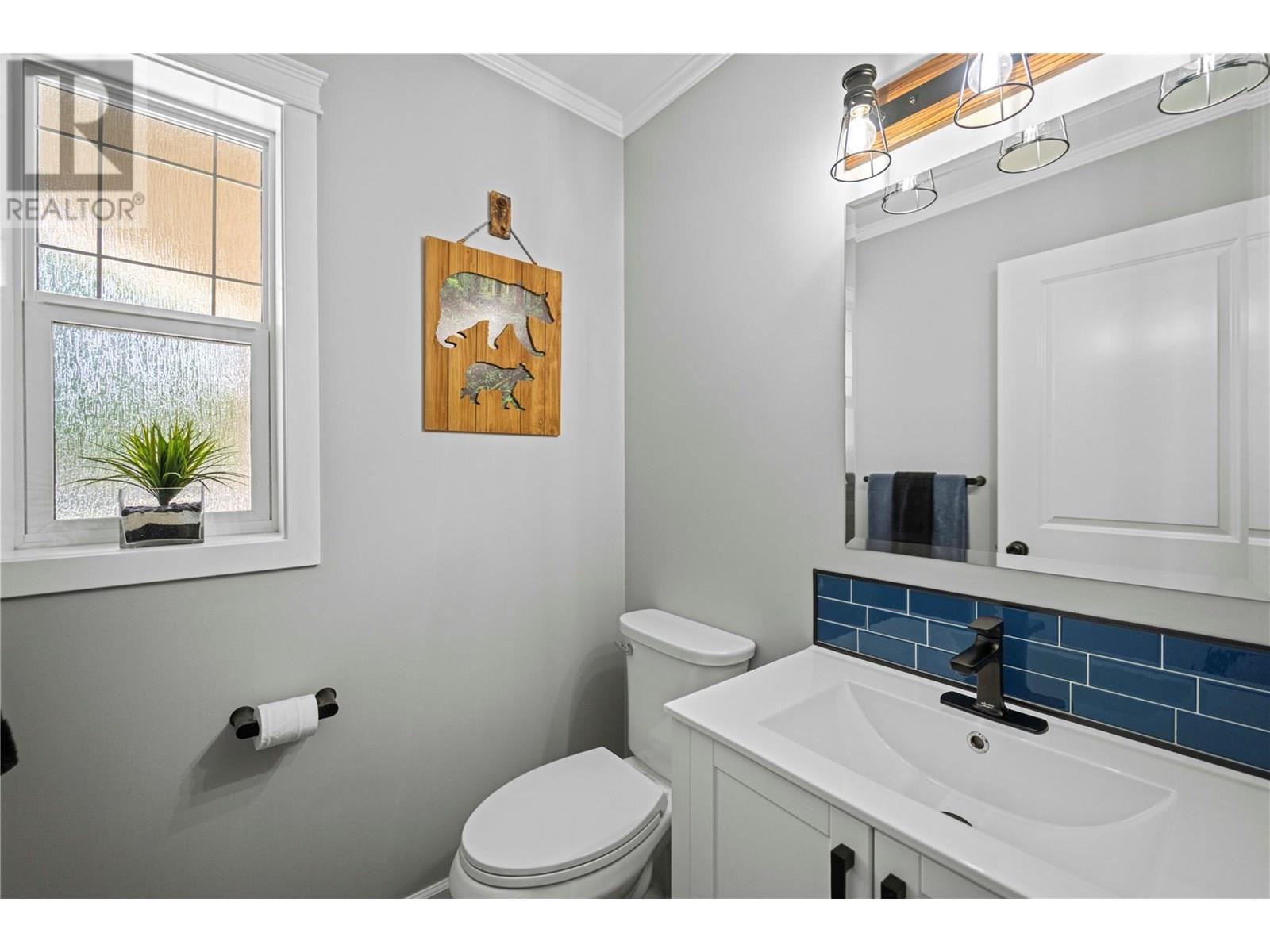 Photo 3 of 1548 Assiniboine Road, Kamloops BC
