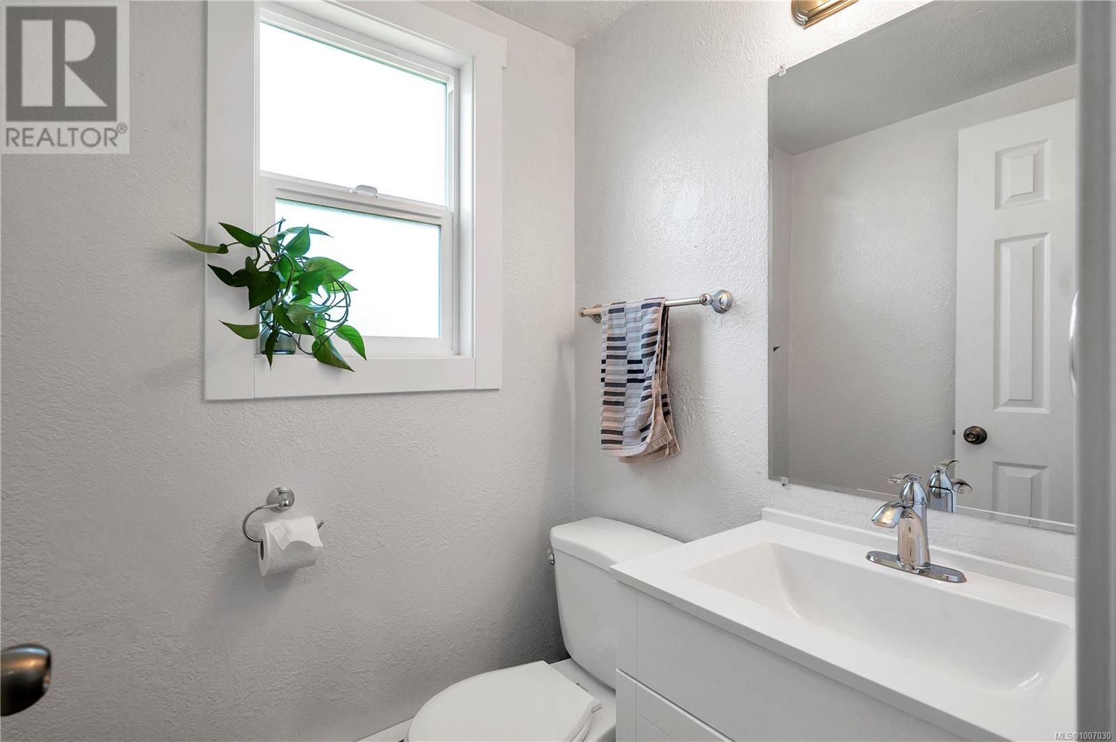 Photo 23 of 925 Watson Cres, Campbell River BC