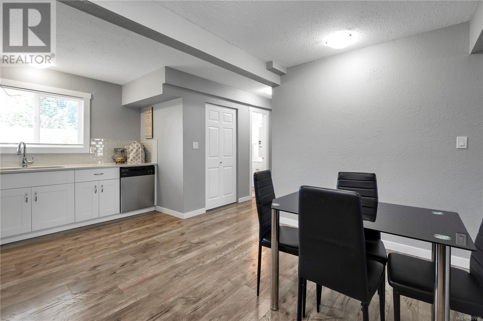 Photo 7 of 925 Watson Cres, Campbell River BC
