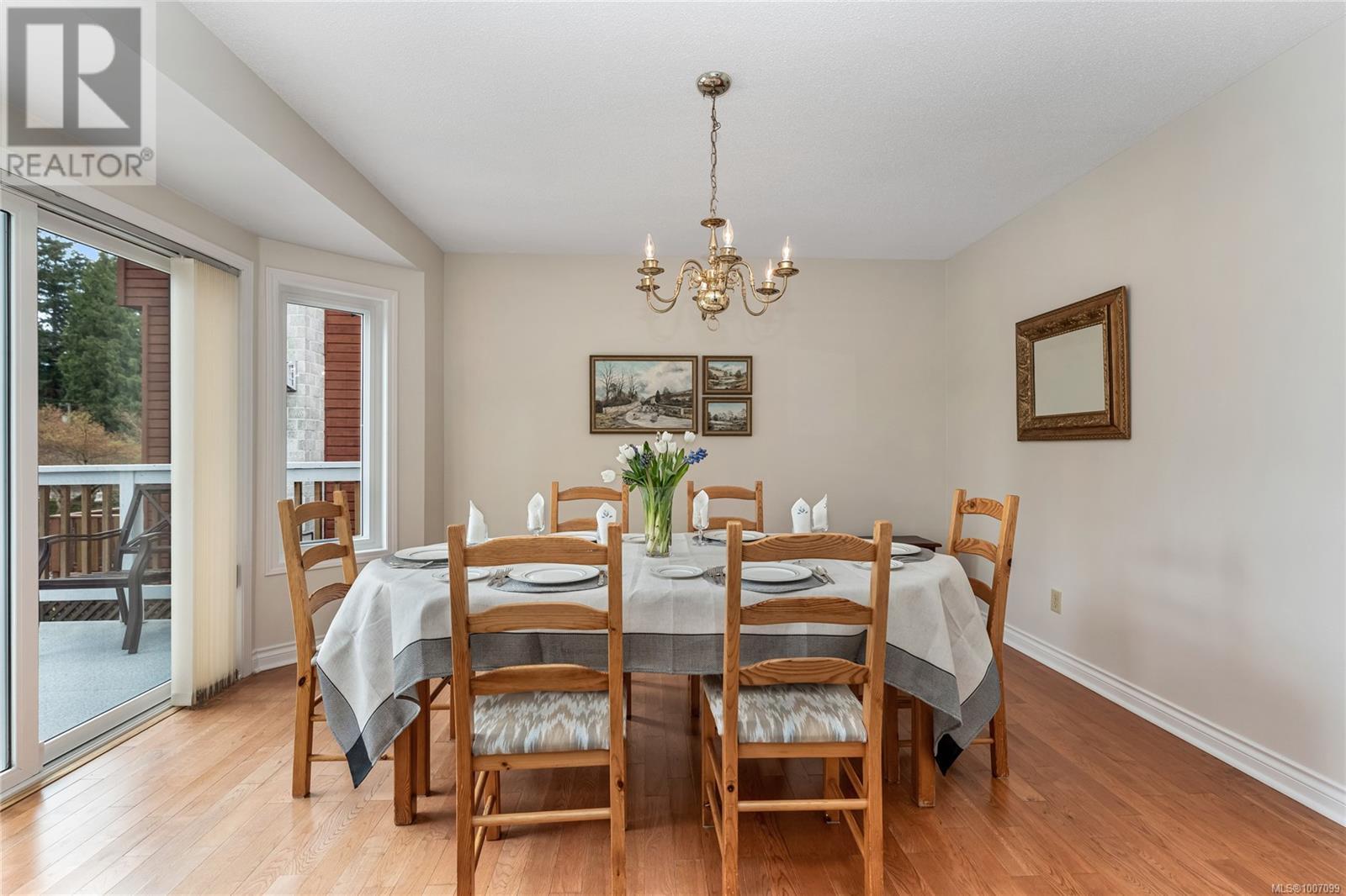 Photo 14 of 775 Menawood Pl, Saanich BC
