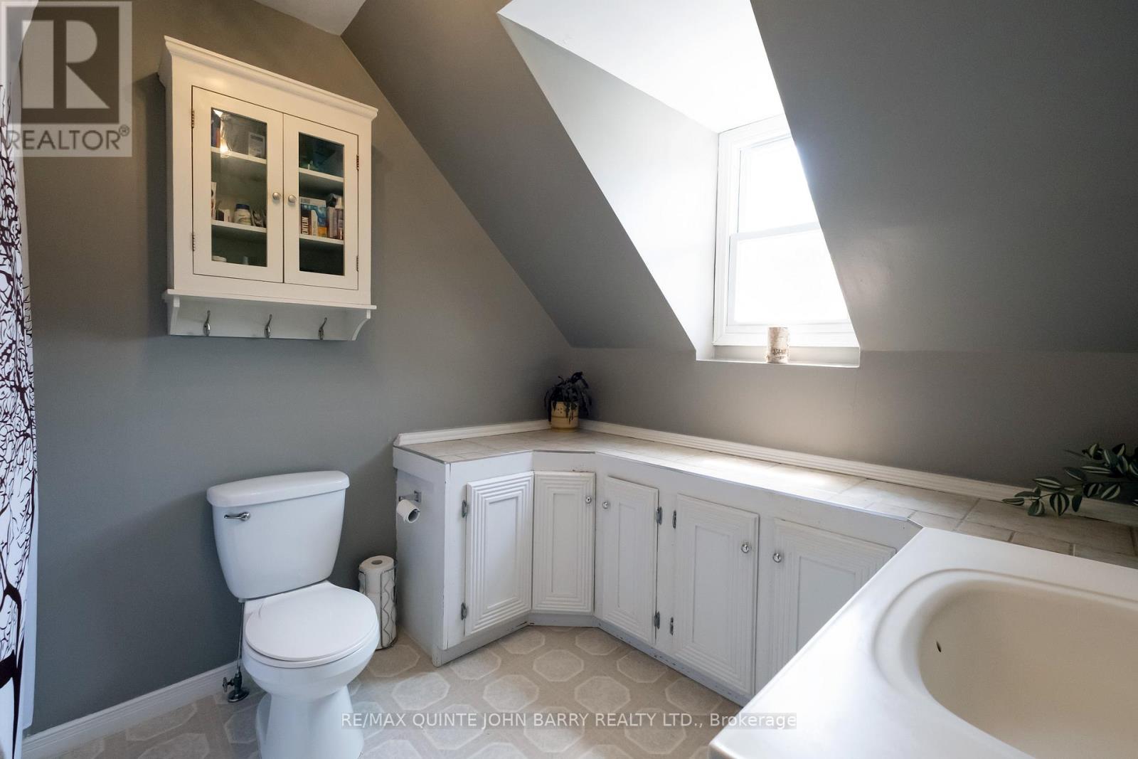 Photo 1 of 17 James Street, Quinte West ON