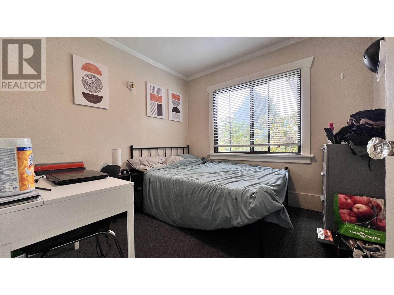 Photo 6 of 1250 E King Edward Avenue, Vancouver BC