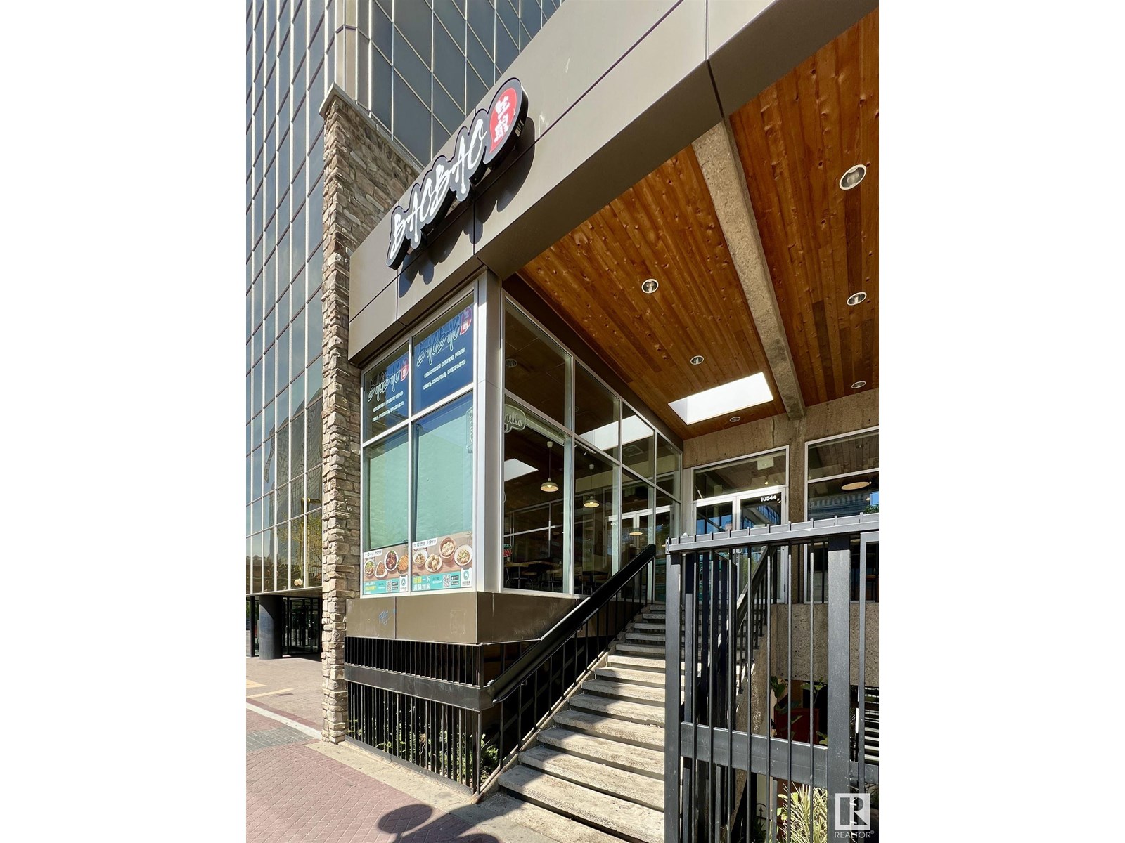 Photo 6 of 10544 Jasper Av Nw, Edmonton AB