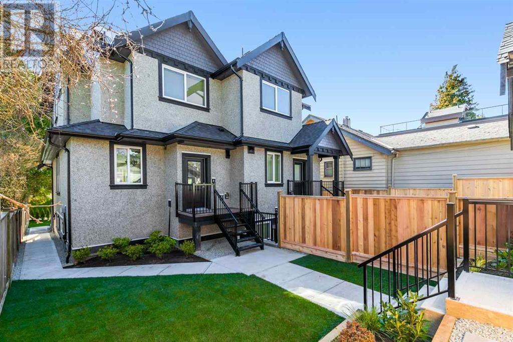 Photo 19 of 1125 Park Drive, Vancouver BC