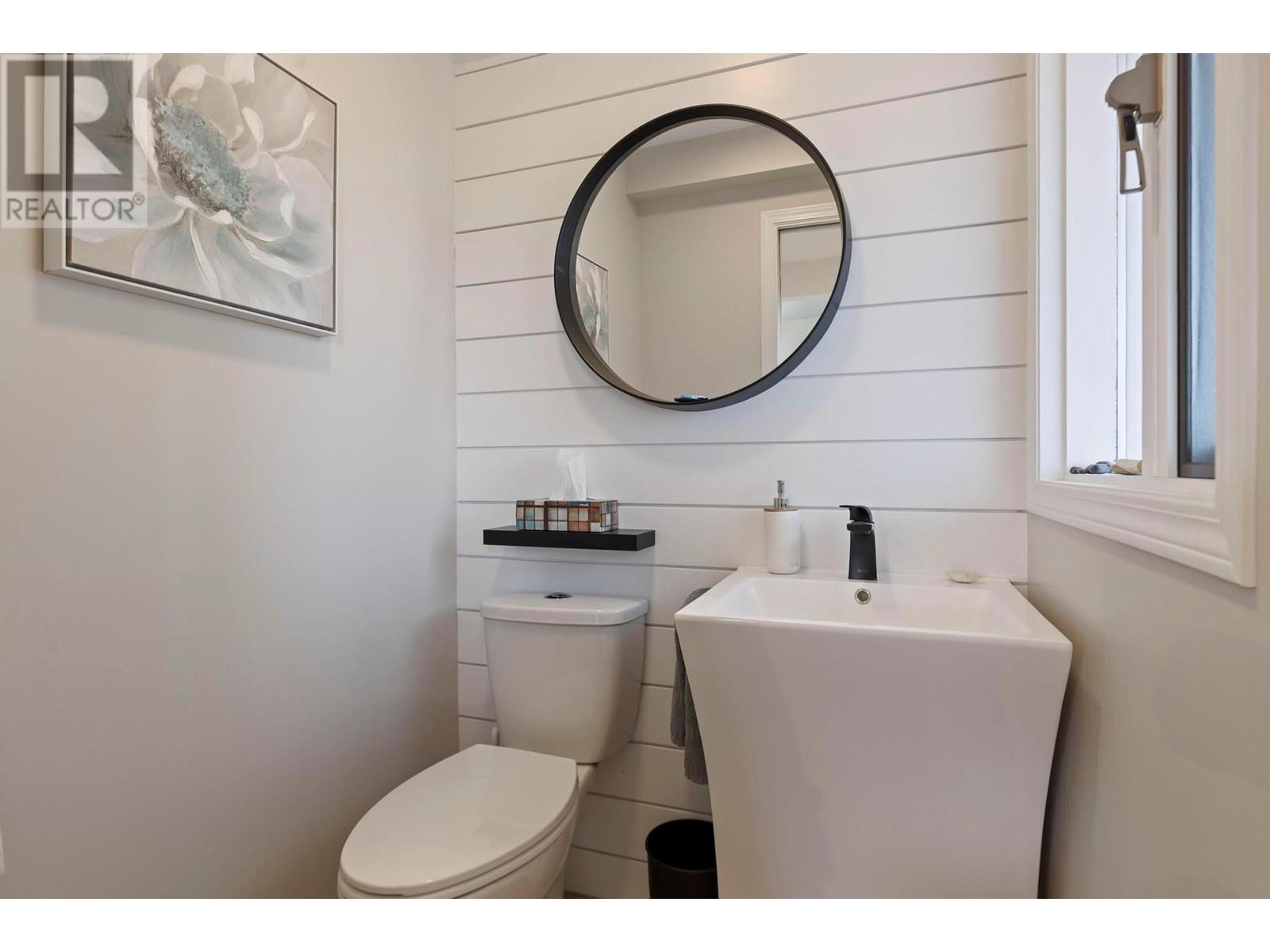  2266 Omineca Place, Kelowna